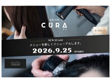 サロン クラ(SALON CURA)