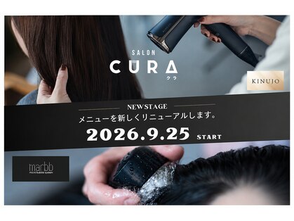 サロン クラ(SALON CURA)の写真