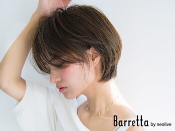 Barretta by neolive 蒲田店