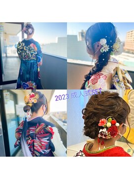 ルセ イノベーション 蓮田店(Ruse innovation) 成人式アップスタイル