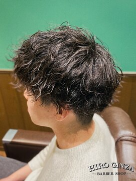 ヒロギンザバーバーショップ 丸の内店(HIRO GINZA BARBER SHOP) 無造作ツイストスパイラルパーマ