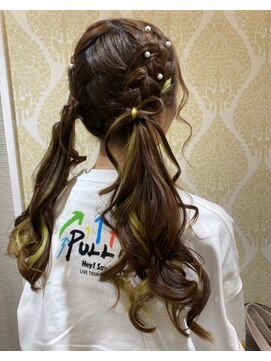 ファースト(FIRST) ヘアセット