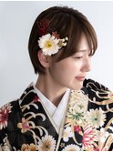 ショートヘアー/ショートボブ成人式振袖サイドヘアアレンジ