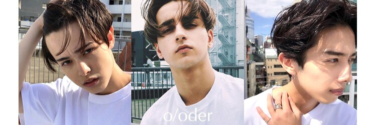 オーダー(O/ODER)のサロンヘッダー