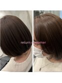 髪質改善/人気美容院/オススメ美容院/トリートメント特化/艶髪