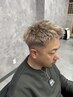 【冥王限定】カット＋1ブリーチ＋オンカラー＋トリートメントの段