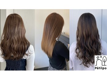 Petilpo【プチルポ】