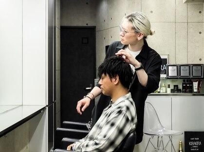 キラキラ(KIRAKIRA)の写真