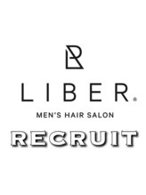 リベル(LIBER)&nbsp;スタッフ 募集中！