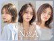 エヌアンドエー 草加店(N&A)の写真