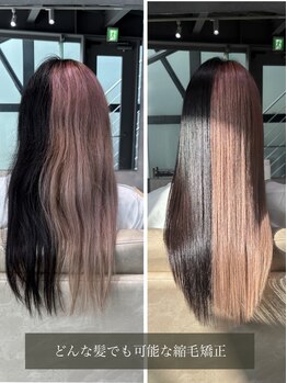 シンカ(shinka)の写真/【表参道駅徒歩6分】ダメージのある癖毛もお任せ！貴方の想像を超えたまっすぐ過ぎない柔らかな艶髪に♪