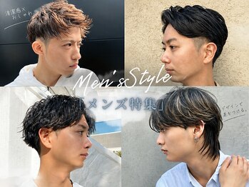 ラボヌールヘアーパルフェ 大宮西口店(La Bonheur hair parfait)の写真/当日予約OK！ON&OFF自在なスタイルや女性目線でのかっこいいをご提案【大宮駅/大宮/メンズ/髪質改善/眉毛】