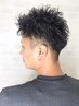 【印象が変わる】メンズカット+髪質改善パーマ+ヘッドスパ（10分）9900円