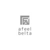 エフィールベルタ(afeel belta)のお店ロゴ