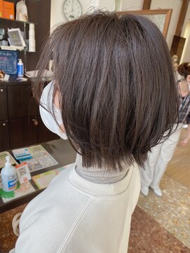 アートランドユージン(art land u-jin) ボブレイヤー