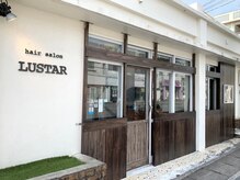 ラスター(LUSTAR)の雰囲気（圧倒的な艶髪は《hair salon LUSTAR》へ！）