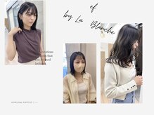 エフバイラブランシュ 大宮東口店(ef by La Blanche)の雰囲気（ナチュラルなのに女っぽい。大宮おしゃれ女子が通うサロン<韓国>）