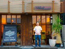 ヴァンガードマン 早稲田(vanguardman)