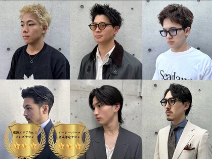 ザスーツブラザーズ(THE SUITS BROTHERS)の写真