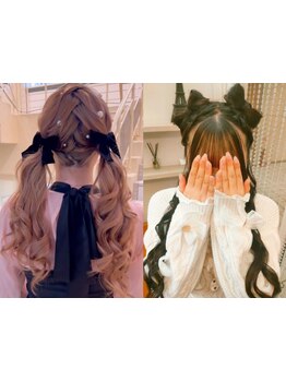 【大通パルコ裏】平日10時～17時限定ヘアセット\3500☆普段よりワンランク上の“映えヘア”で気分もUP♪