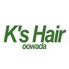 ケーズヘアー 大和田店(k's Hair)のお店ロゴ