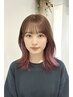 【さりげないお洒落に】耳かけチラ見せ韓国風インナーカラー+3STEPTR