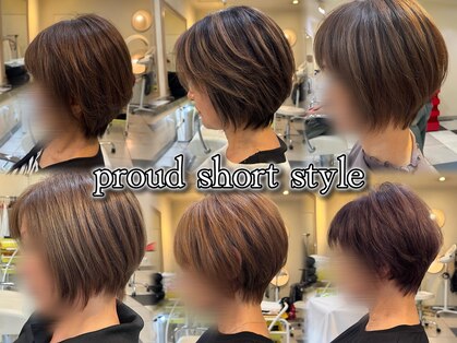 プラウド(proud)の写真