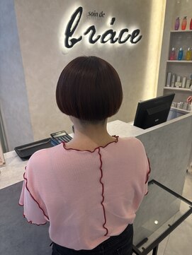 ソワン ドゥ ブレス 今里店(soin de brace) オレンジブラウン