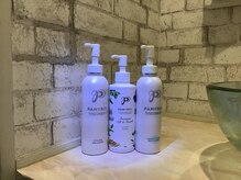 まーぶるの雰囲気（本質的な髪質・地肌改善はパミロールで！店頭でも販売中です♪）