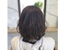 【1番人気】カット+艶カラー+ハリストリートメント ￥11000