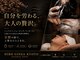 ヒロギンザ 京都本店(HIRO GINZA)の写真
