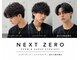 ネクストゼロ(NEXT zerO)の写真