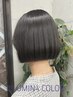 【学割U24】新規限定人気No.1★カット＋縮毛矯正＋TR ￥16500→￥11000