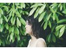 【平日限定】カット+カラー+頭浸浴+プチスパ