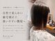 ナチュラル ヘアーデザイニング(Natural hair designing)の写真