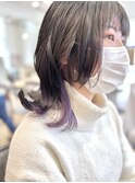 【志治幸佳】インナーカラー/紫/ラベンダー/外ハネ