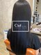シエルバイアジュテ(Ciel by ajouter)の写真/ワンランク上の縮毛矯正・最高級オーダメイド髪質改善ストレートで理想を実現！