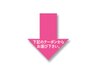↓↓◆ネイルクーポン予約◆↓↓↓
