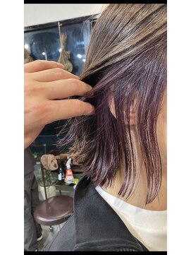 レイリー(LAiLy) インナーカラー　バイオレット　切りっぱなし