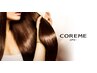 髪の芯にナノレベルで働きかけるヘアケア『コアミー』４STEP＋カラーカット
