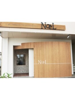 ≪大久保駅から徒歩3分≫9:00～20:00まで営業！駅チカでお仕事や学校帰りも気軽に通いやすい★