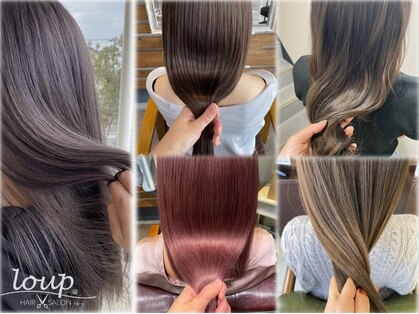 ルー(loup)の写真