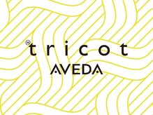 トリコ アヴェダ ららテラス北綾瀬(tricot AVEDA)