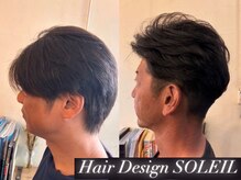 ヘアー デザイン ソレイユ 東久留米店(Hair Design SOLEIL)
