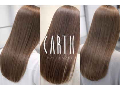 アース 長崎大村店(HAIR&MAKE EARTH)の写真