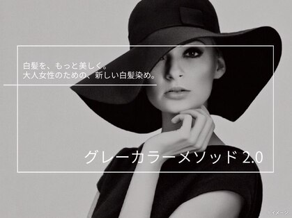 ジャックモアザン 横浜店の写真