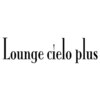 ラウンジシエロプラス(Lounge Cielo Plus)のお店ロゴ