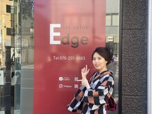 ヘアセットサロンエッジ(Edge)