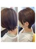髪質改善人気No.1♪弱酸性ストレート【ショート、MENS】カット込み