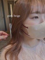 コバルト(Cobalt)&nbsp;ピンクベージュ/くすみカラー/透明感カラー